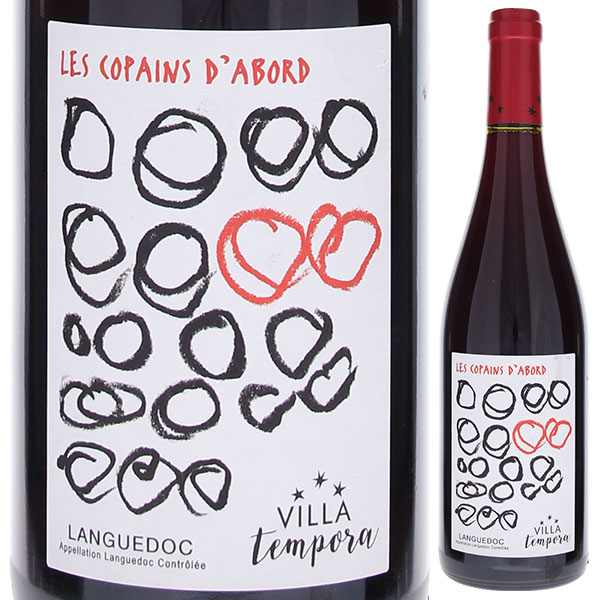 トスカニー イタリアワイン専門店 / レ コパン ダボー 2022 ヴィラ