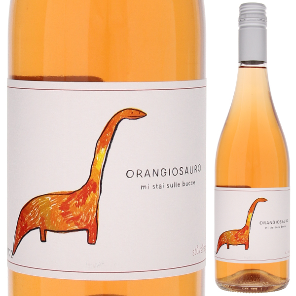 オランジオサウロ 2023 アジェンダ アグリコーラ カステッロ ディ ステファナゴ 750ml  [白]