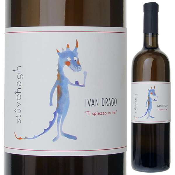 イヴァン ドラゴ 2016 アジェンダ アグリコーラ カステッロ ディ ステファナゴ 750ml  [白]
