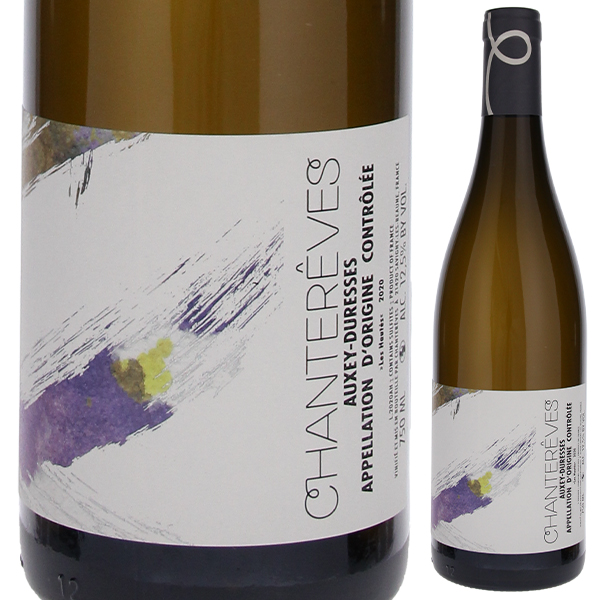 オークセー デュレス レ オーテ ブラン 2020 シャントレーヴ 750ml  [白]