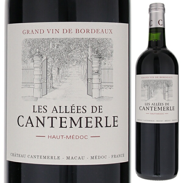 レ ザレ ド カントメルル 2019 (シャトー カントメルルセカンドワイン) 750ml  [赤]