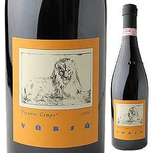 バローロ ヴィニェート カンペ 2014 ラ スピネッタ 750ml  [赤]