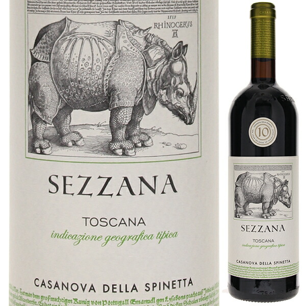 セッツァーナ トスカーナ サンジョヴェーゼ 2009 ラ スピネッタ カサノーヴァ 750ml  [赤]