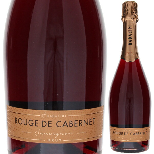 ルージュ ド カベルネ スパークリング 2020 ラダチーニ ワインズ 750ml  [発泡赤]