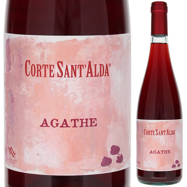 アガテ 2023 コルテ サンタルダ 750ml  [ロゼ]