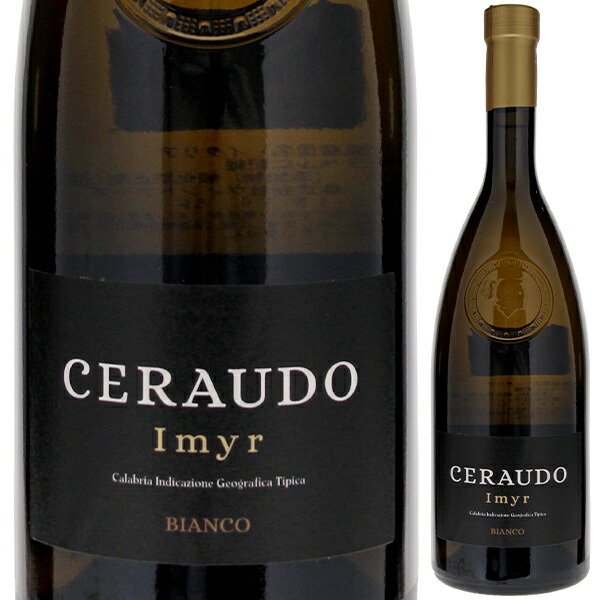 イミル 2022 チェラウド 750ml  [白]