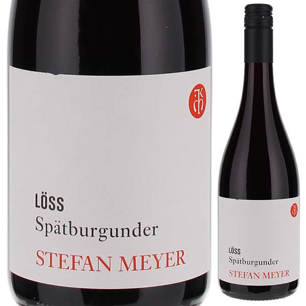 シュペートブルグンダー 2023 シュテファン マイヤー 750ml  [赤]