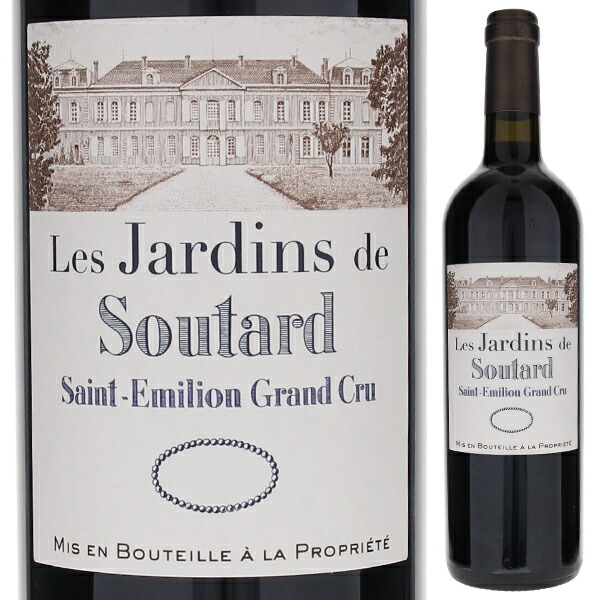 レ ジャルダン ド スタール 2014 (シャトー スータールセカンドワイン) 750ml  [赤]