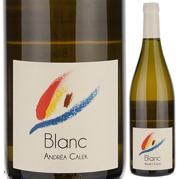 ブラン 2023 アンドレア カレク 750ml  [白] 自然派