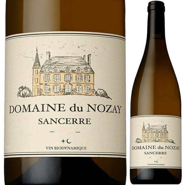 サンセール ブラン 2023 ドメーヌ デュ ノゼ 750ml  [白]