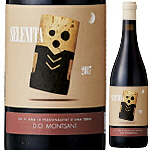 セレニータ 2022 ディット セリェール 750ml  [赤]