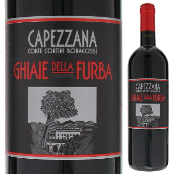 ギャイエ デッラ フルバ 2018 テヌータ ディ カペッツァーナ 750ml  [赤]
