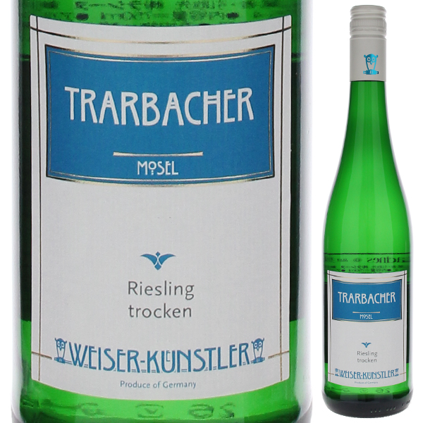 トラーバッハー オルツヴァイン リースリング トロッケン 2020 ヴァイザー キュンストラー 750ml  [白] 自然派