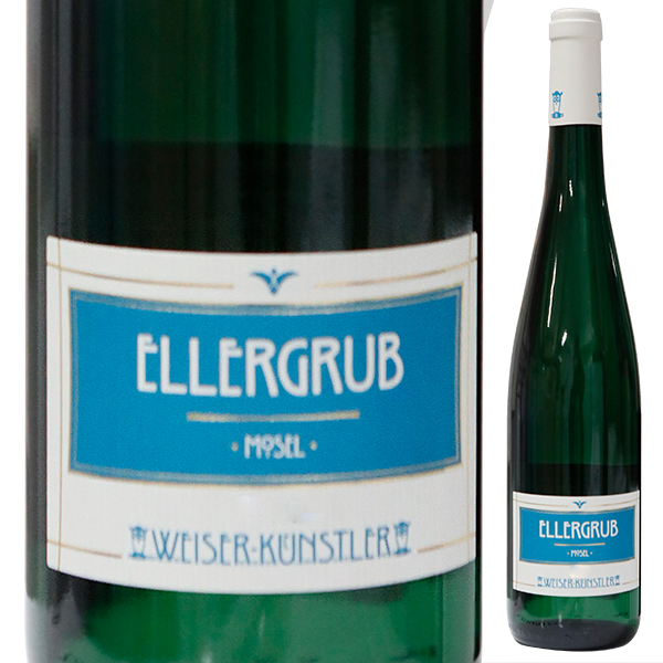 エンキルヒャー エラーグルーブ リースリング トロッケン グローセ オイレ 2020 ヴァイザー キュンストラー 750ml  [白] 自然派