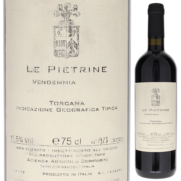 レ ピエトリーネ 2017 アジェンダ アグリコーラ コンパリーニ 750ml  [赤]