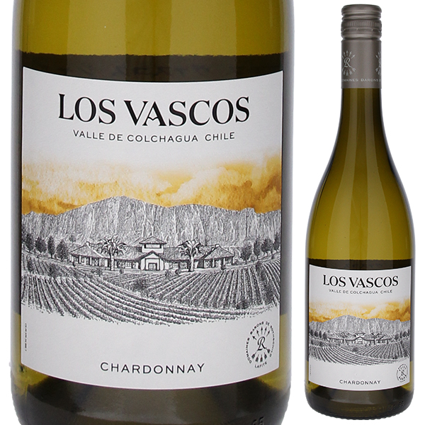 シャルドネ 2024 ロス ヴァスコス 750ml  [白]