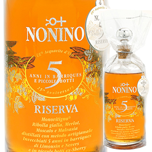 700ml ウーエ 5年 NV ノニーノ  [グラッパ]