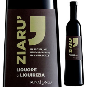 700ml ツィアル リクリツィア NV トレモンティス  [リキュール]