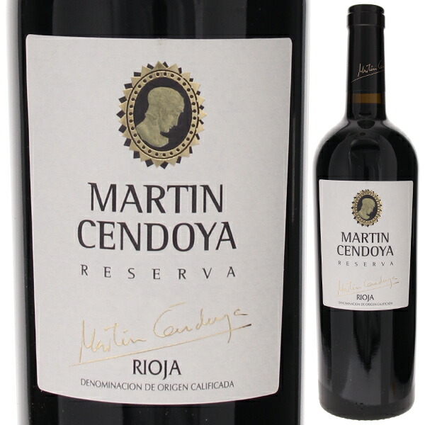 マルティン センドージャ レセルバ 2017 エグーレン ウガルテ 750ml  [赤]