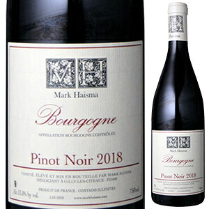 ブルゴーニュ ピノ ノワール 2022 マーク ハイスマ 750ml  [赤]