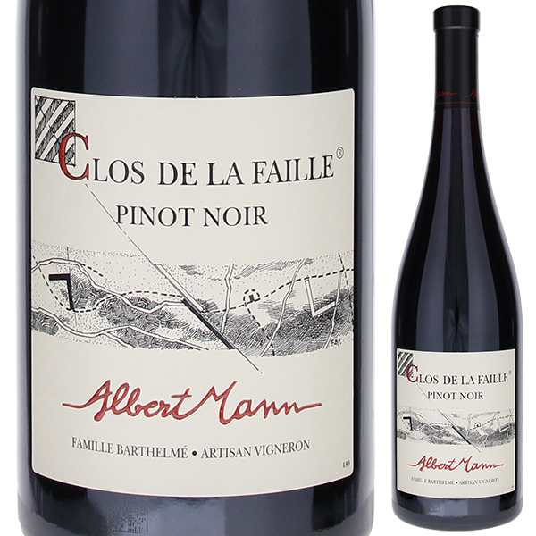 アルザス ピノ ノワール クロ ド ラ ファイユ 2023 ドメーヌ アルベール マン 750ml  [赤]