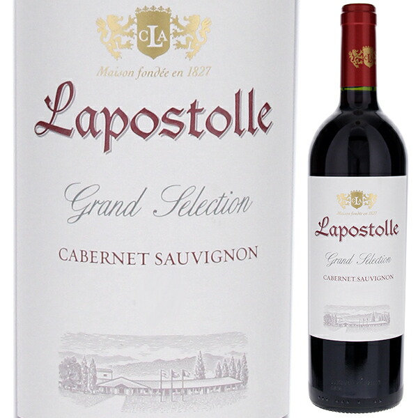 ラポストール カベルネ ソーヴィニヨン 2022 ラポストール 750ml  [赤]
