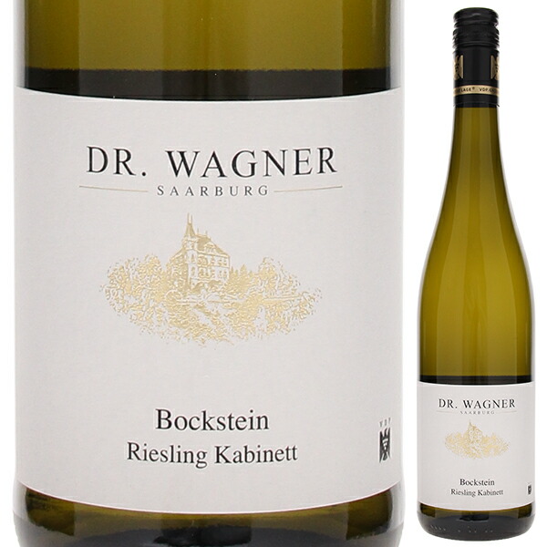 オクフェナー ボクシュタイン リースリング カビネット 2020 ドクター ワグナー 750ml  [甘口白]