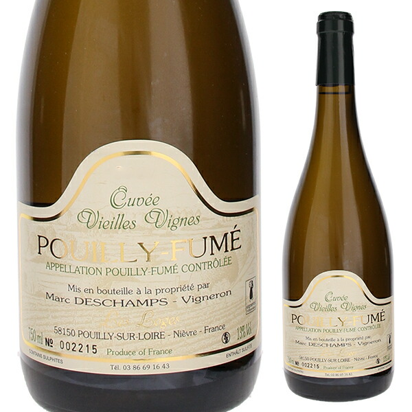 プイイ フュメ V.V. 2022 マルク デシャン 750ml  [白]