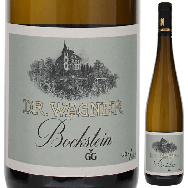 オクフェナー ボクシュタイン リースリング グローセス ゲヴェックス 2020 ドクター ワグナー 750ml  [白]