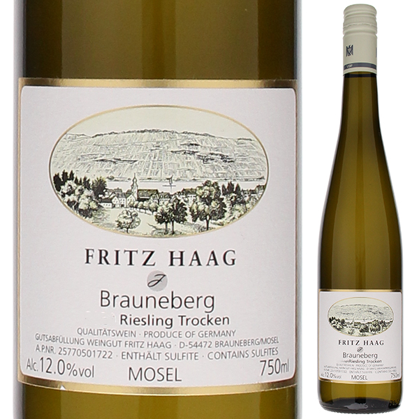 ブラウネベルガー ヨット リースリング トロッケン 2023 フリッツ ハーク 750ml  [白]