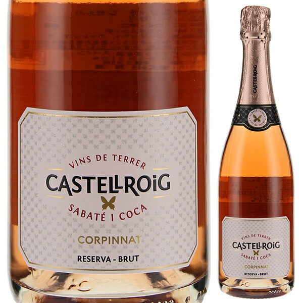 カステルロッチ レセルバ ブリュット ロゼ 2018 カステルロッチ 750ml  [発泡ﾛｾﾞ]