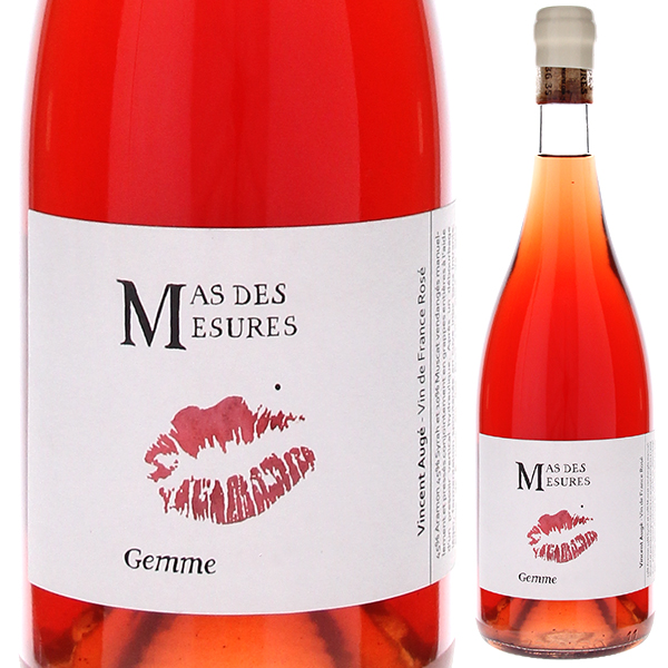 ジェム 2021 マス デ ムジュール 750ml  [ロゼ]