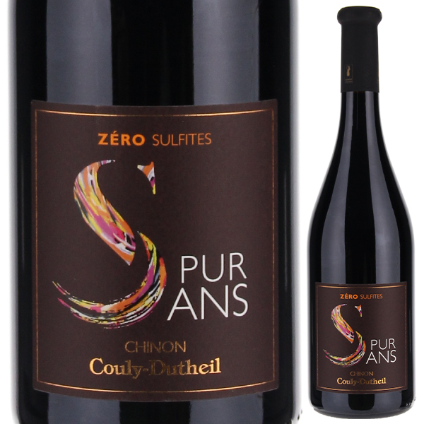 シノン ピュール サン 酸化防止剤無添加 2022 クーリー デュテイユ 750ml  [赤]