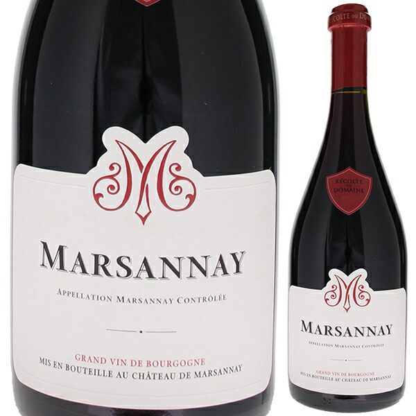 マルサネ 2023 シャトー ド マルサネ 750ml  [赤]