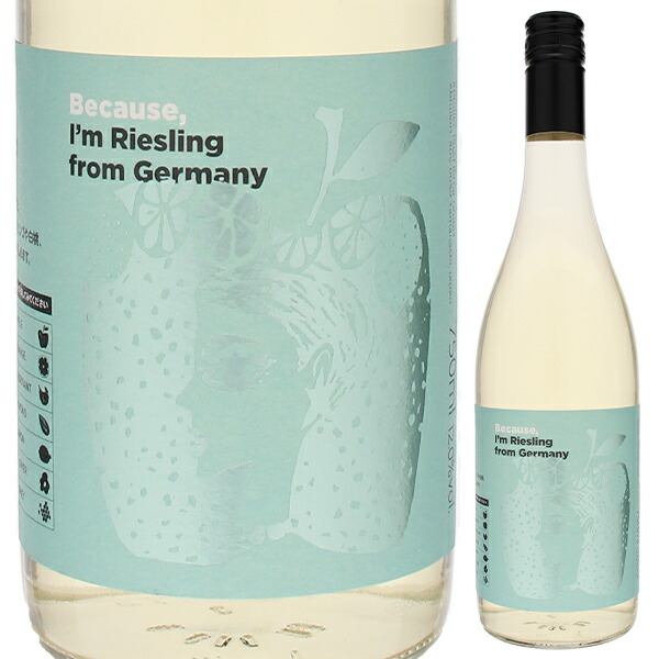 アイム リースリング フロム ジャーマニー NV ビコーズ 750ml  [白]