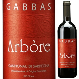 アルボーレ クラッシコ 2015 ジュゼッペ ガッバス 750ml  [赤]