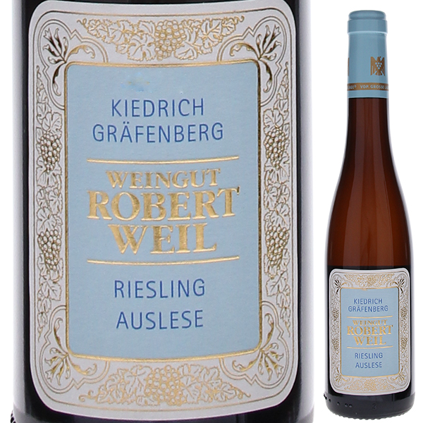 [375ml]キートリッヒャー グレーフェンベルク リースリング アウスレーゼ 2021 ロバート ヴァイル [甘口白] [ハーフボトル]