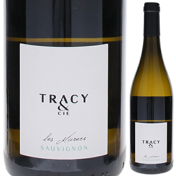 レ マルヌ ソーヴィニョン ブラン 2023 シャトー ド トラシー 750ml  [白]