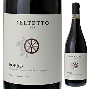 ロエロ ロッソ ゴッリーニ 2019 アジィエンダ アグリコーラ デルテット 750ml  [赤]