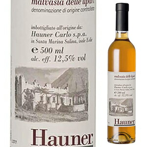 [375ml]マルヴァジア デッレ リーパリ 2021 ハウナー [甘口白] [ハーフボトル] マルヴァジーア