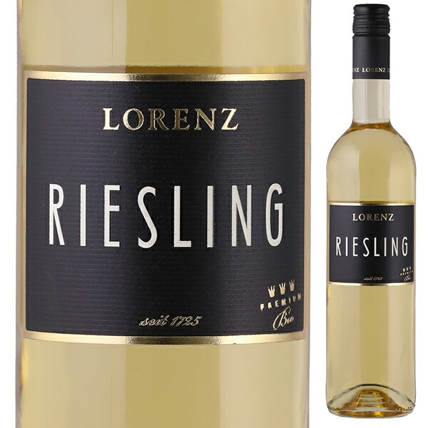 リースリング トロッケン 2023 ロレンツ 750ml  [白] 自然派