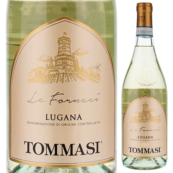 レ フォルナーチ ルガーナ 2024 トンマージ 750ml  [白]