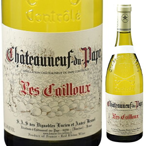 シャトーヌフ デュ パプ ブラン レ カイユ 2024 アンドレ ブルネル 750ml  [白]