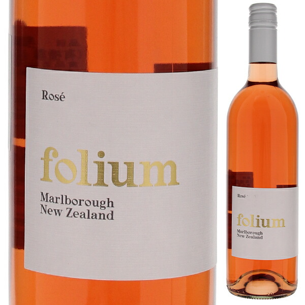 マールボロ ピノ ノワール ロゼ 2021 フォリウム ヴィンヤード 750ml  [ロゼ]