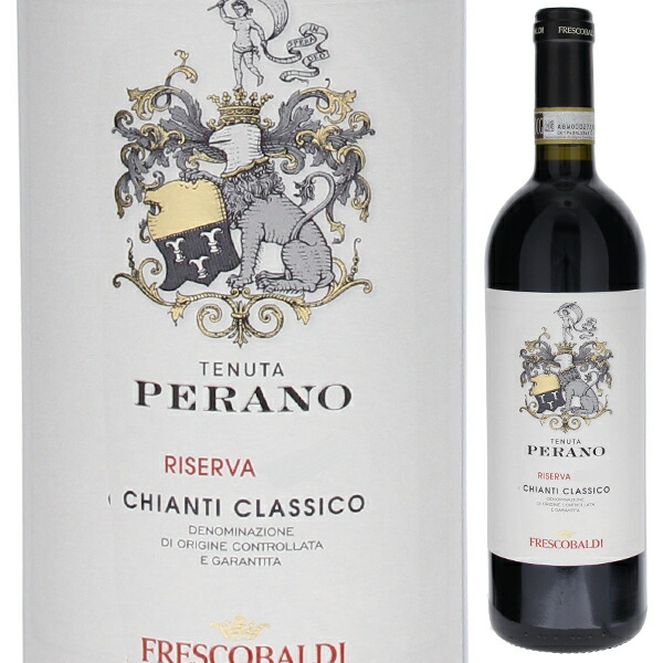 キャンティ クラシコ リゼルヴァ 2019 テヌータ ペラーノ (フレスコバルディ) 750ml  [赤]