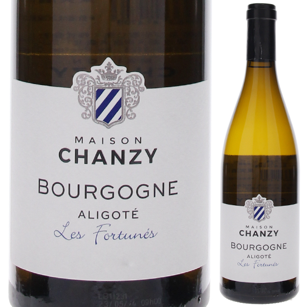 ブルゴーニュ アリゴテ レ フォルチュネ 2023 シャンジー 750ml  [白]