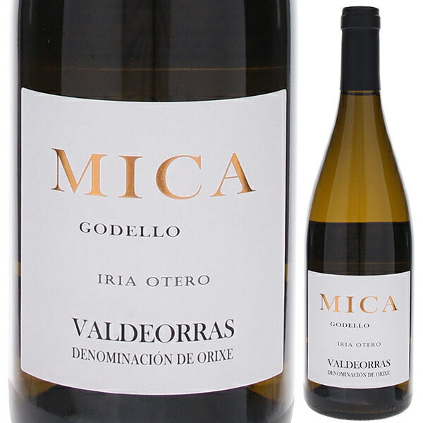 ミカ ゴデーリョ 2022 イリア オテロ マソイ 750ml  [白] 自然派
