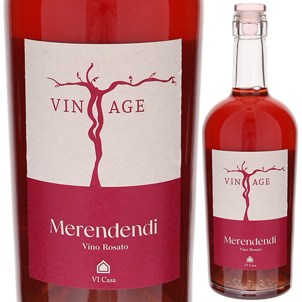 メレンデンディ 2021 ヴァンタージュ 750ml  [ロゼ] 自然派