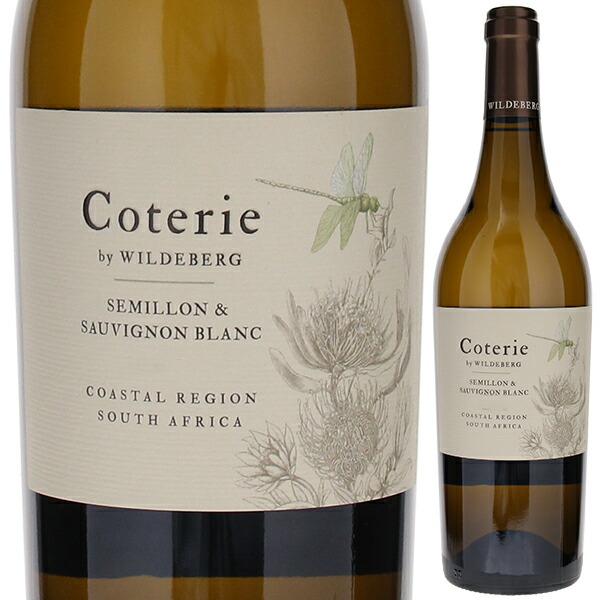 コトリー セミヨン ソーヴィニヨン ブラン 2024 ワイルドバーグ 750ml  [白]