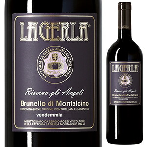 3000ml ブルネッロ ディ モンタルチーノ リゼルヴァ 2010 ラ ジェルラ  [赤] ブルネロ